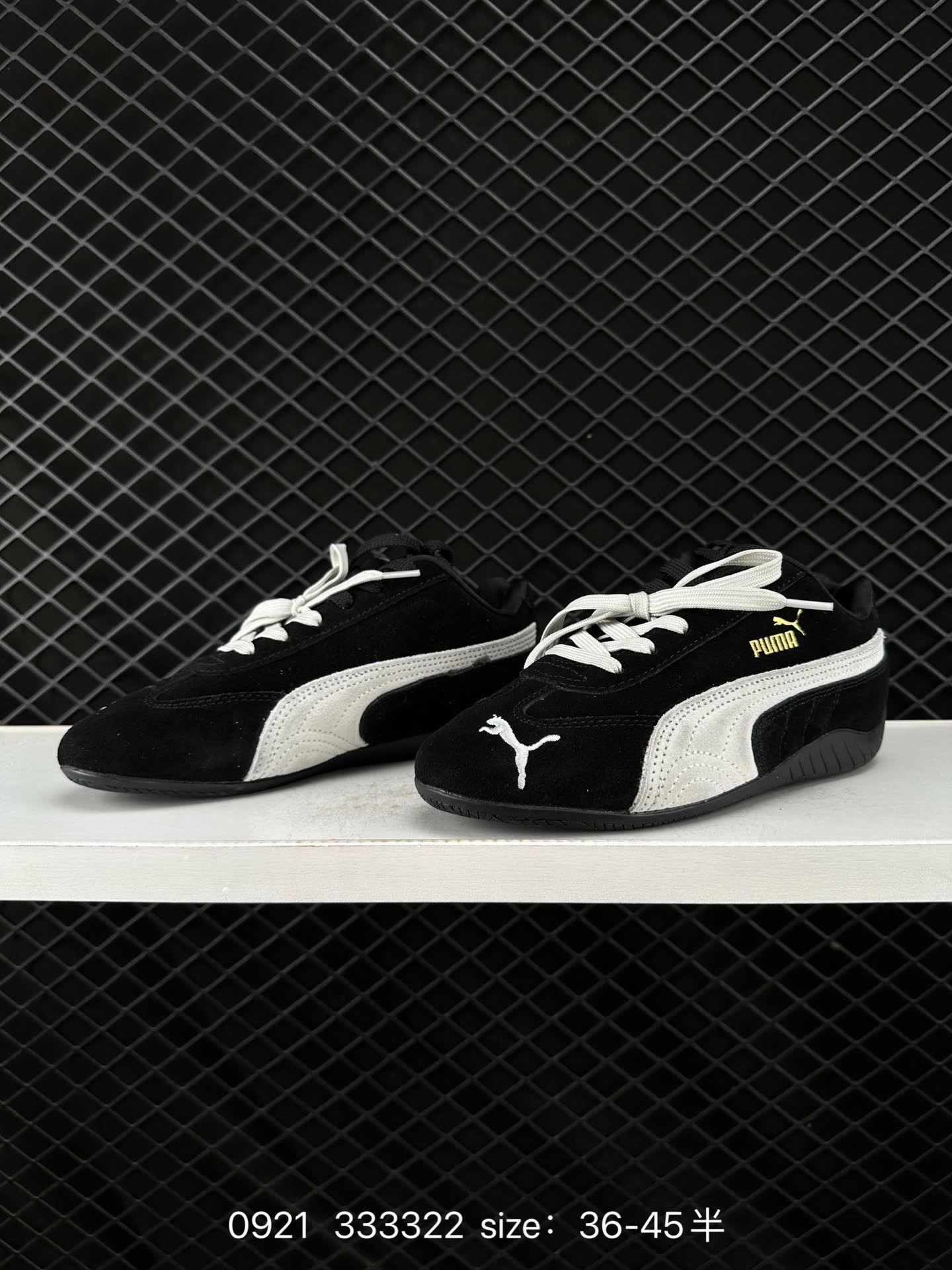 Puma Speedcat Shield OG