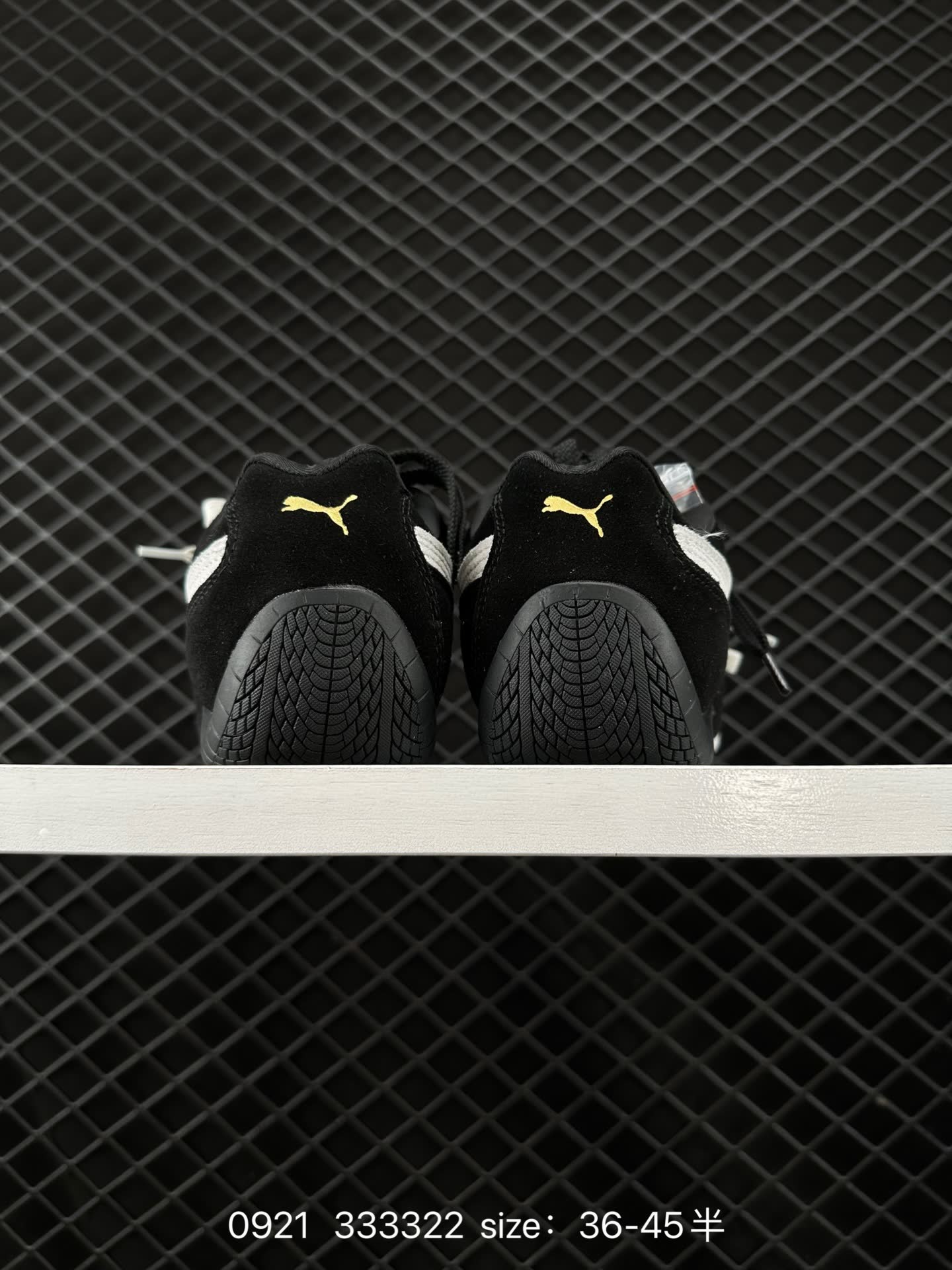 Puma Speedcat Shield OG