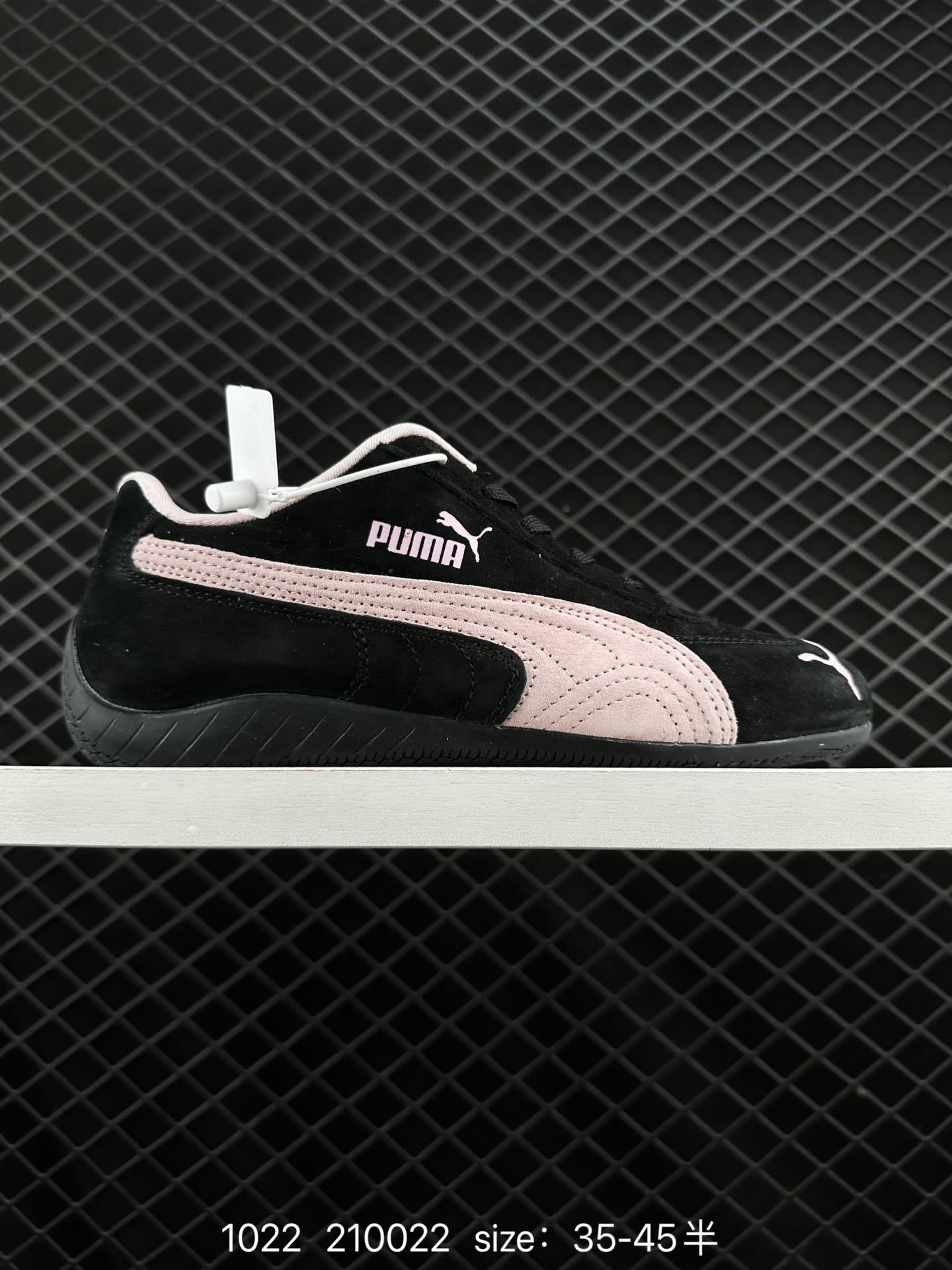 Puma Speedcat Shield OG Puma Speedcat Shield OG
