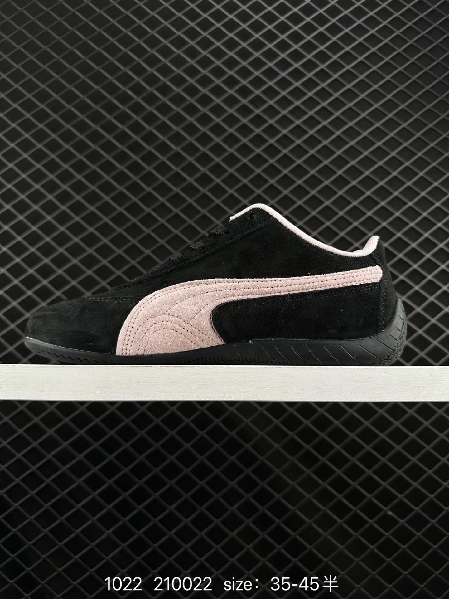 Puma Speedcat Shield OG