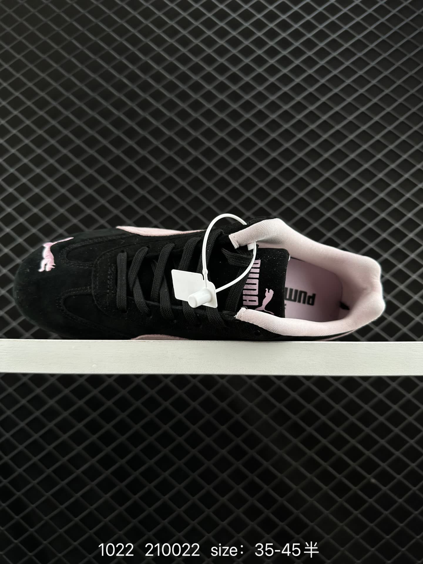 Puma Speedcat Shield OG