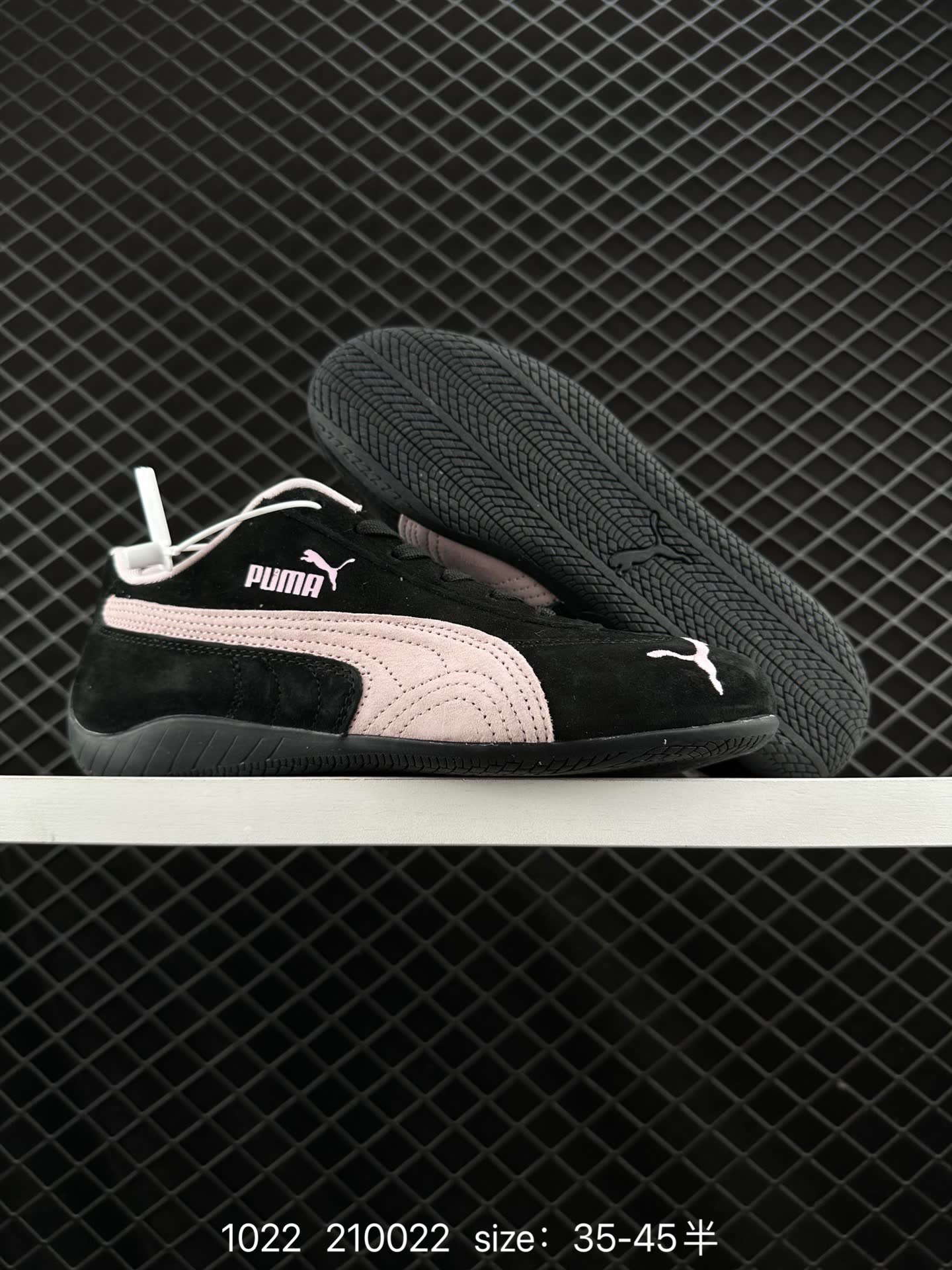 Puma Speedcat Shield OG