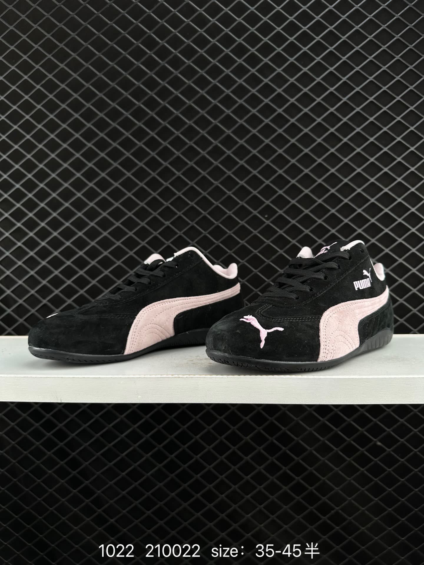 Puma Speedcat Shield OG