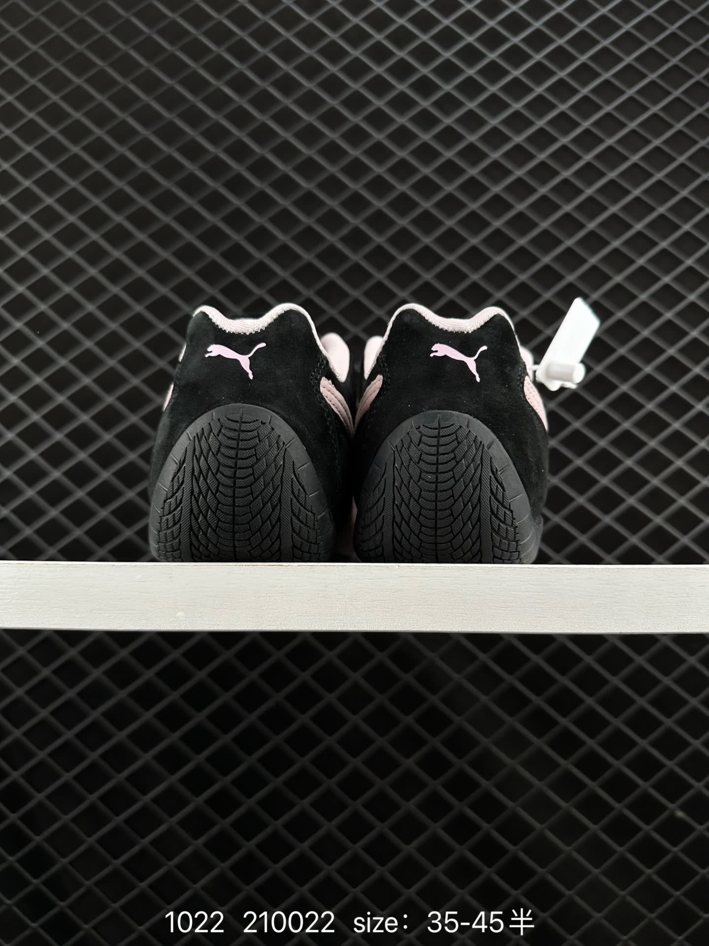 Puma Speedcat Shield OG