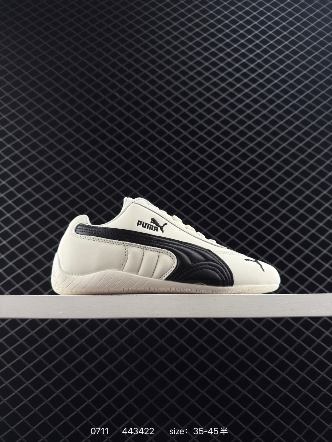 Puma Speedcat Shield OG Puma Speedcat Shield OG