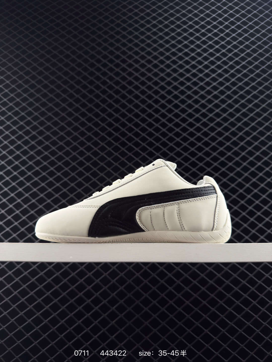 Puma Speedcat Shield OG