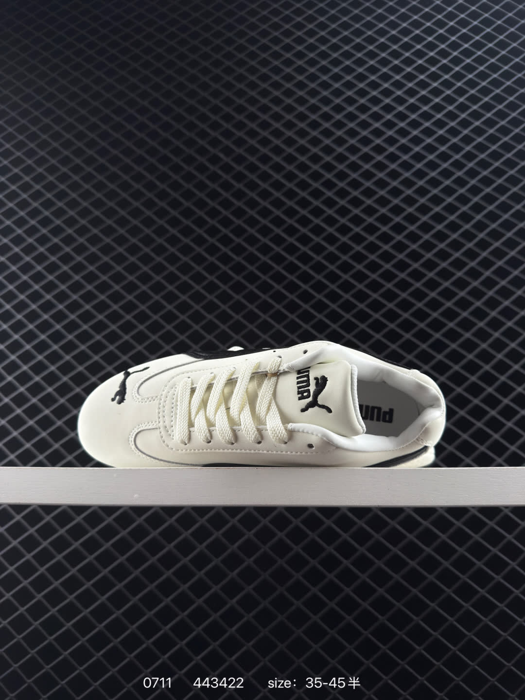 Puma Speedcat Shield OG