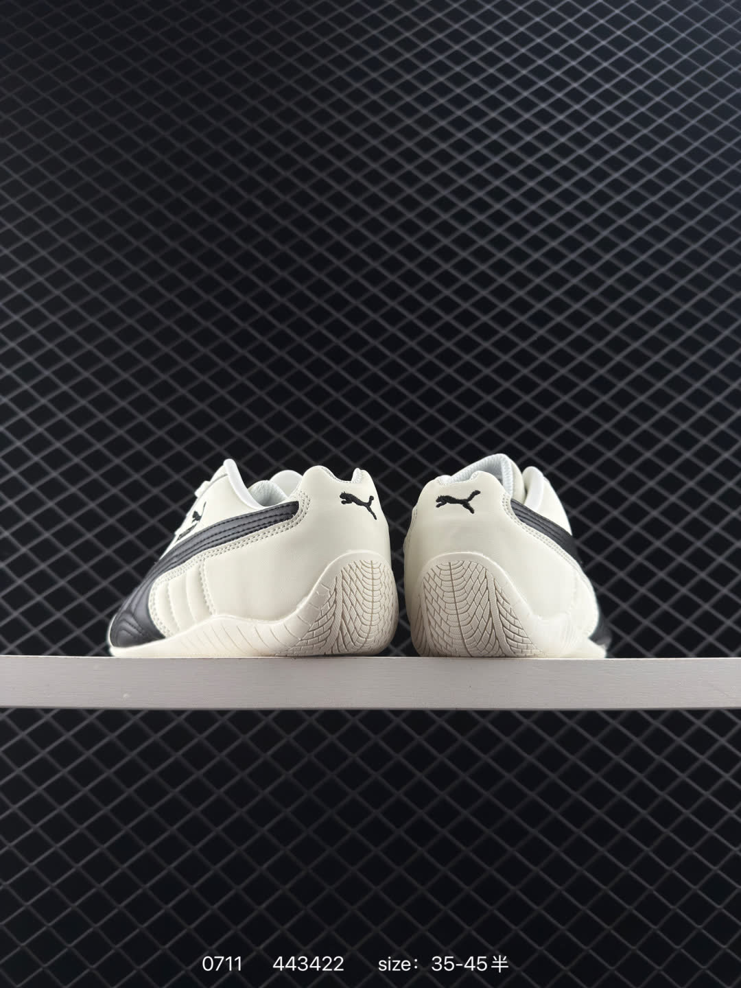 Puma Speedcat Shield OG