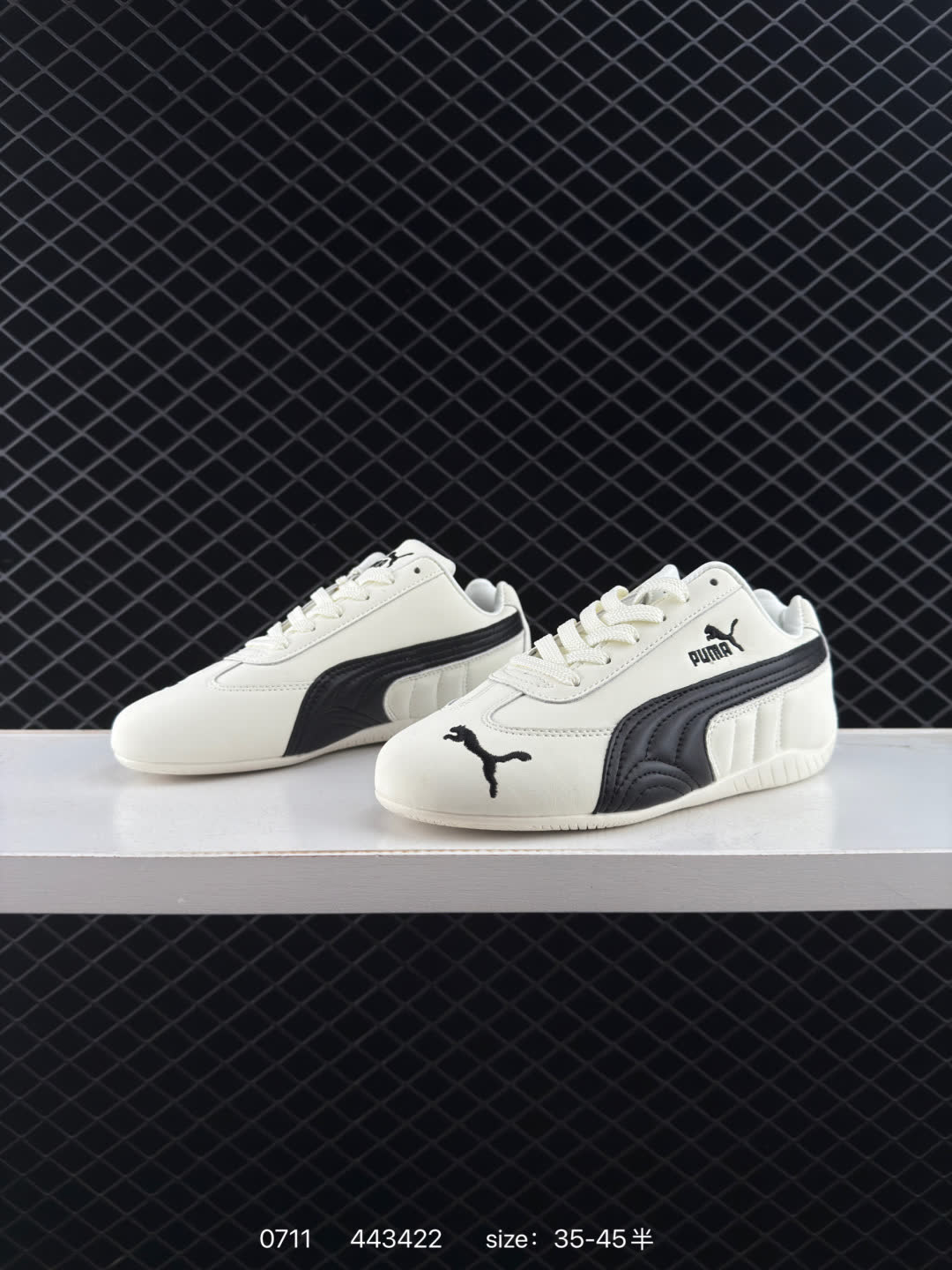 Puma Speedcat Shield OG