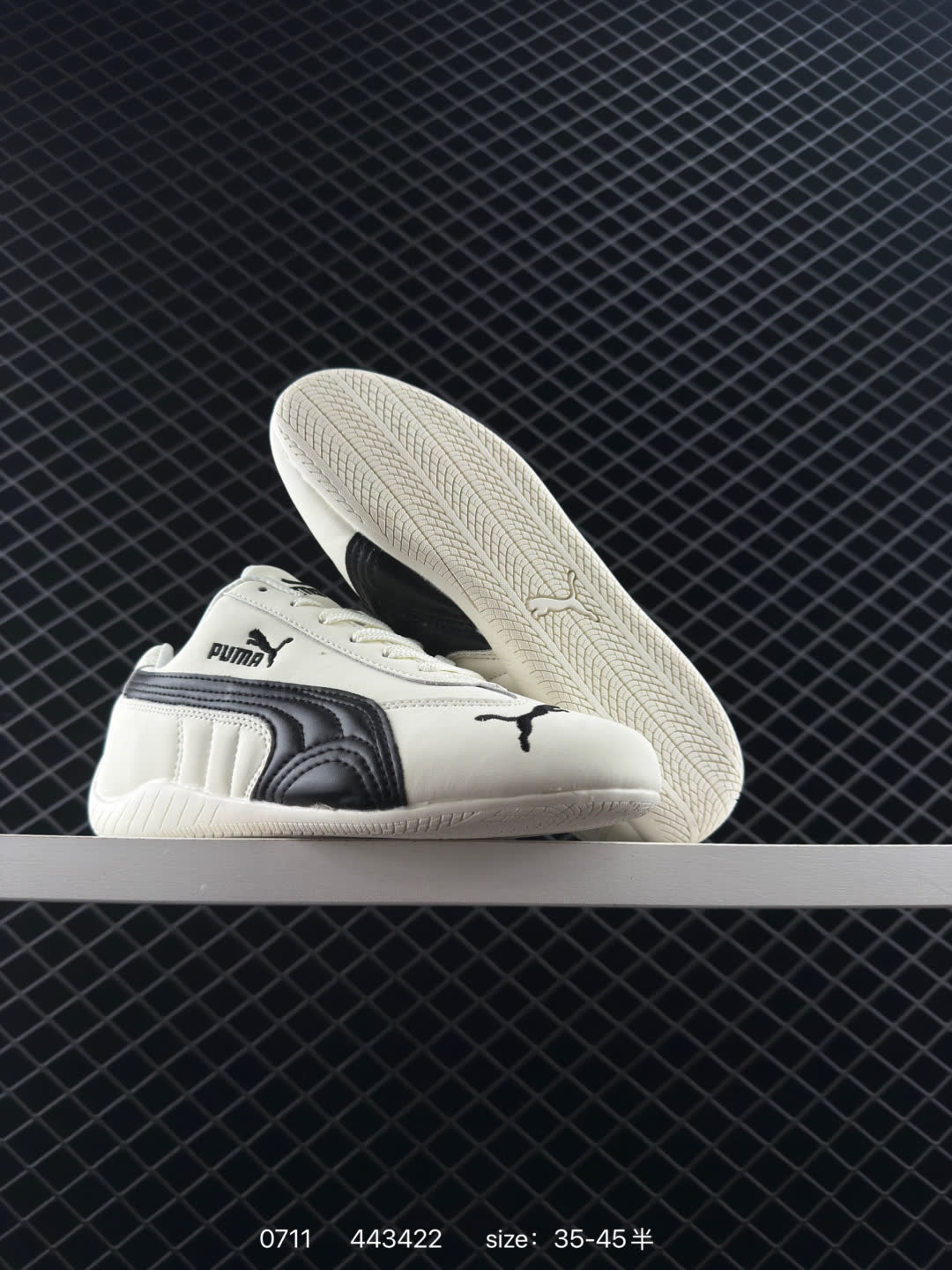 Puma Speedcat Shield OG