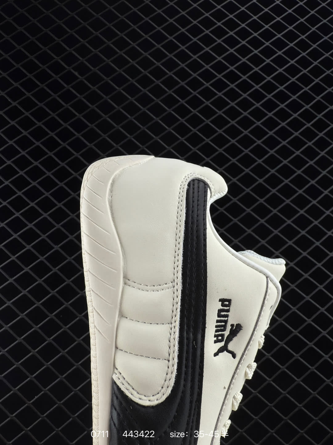 Puma Speedcat Shield OG