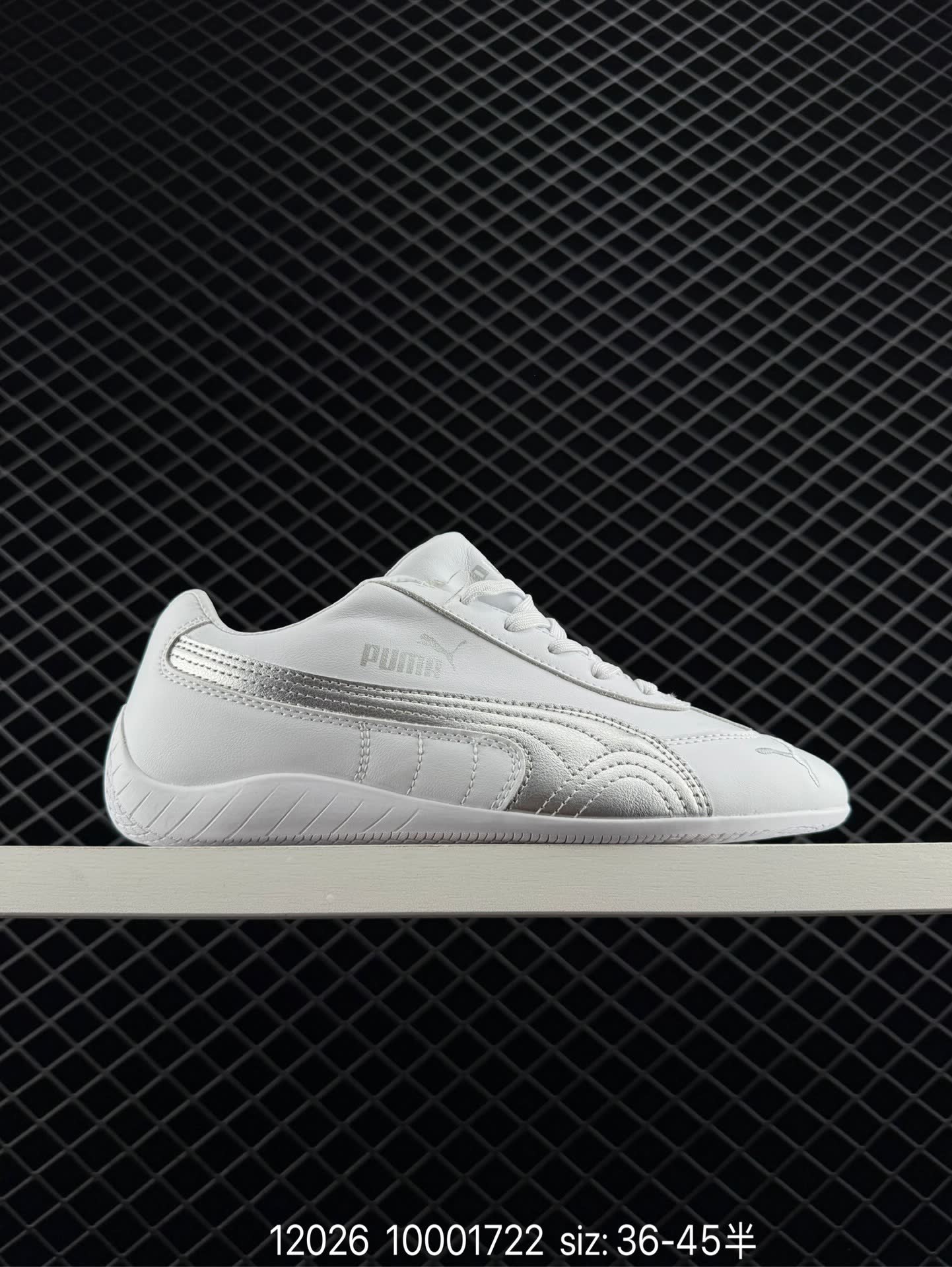 Puma Speedcat The Open YY Puma Speedcat The Open YY