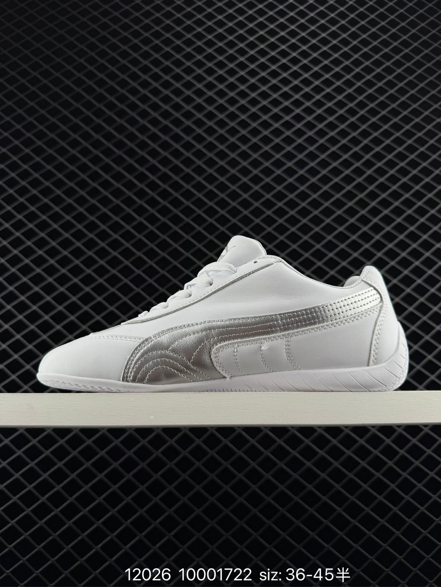 Puma Speedcat The Open YY