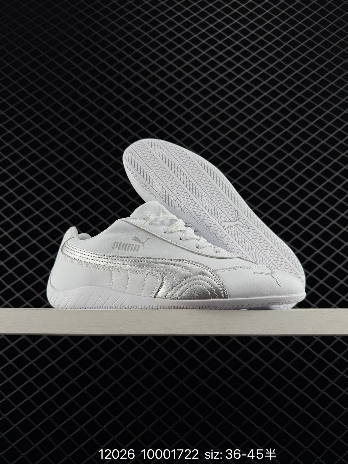 Puma Speedcat The Open YY
