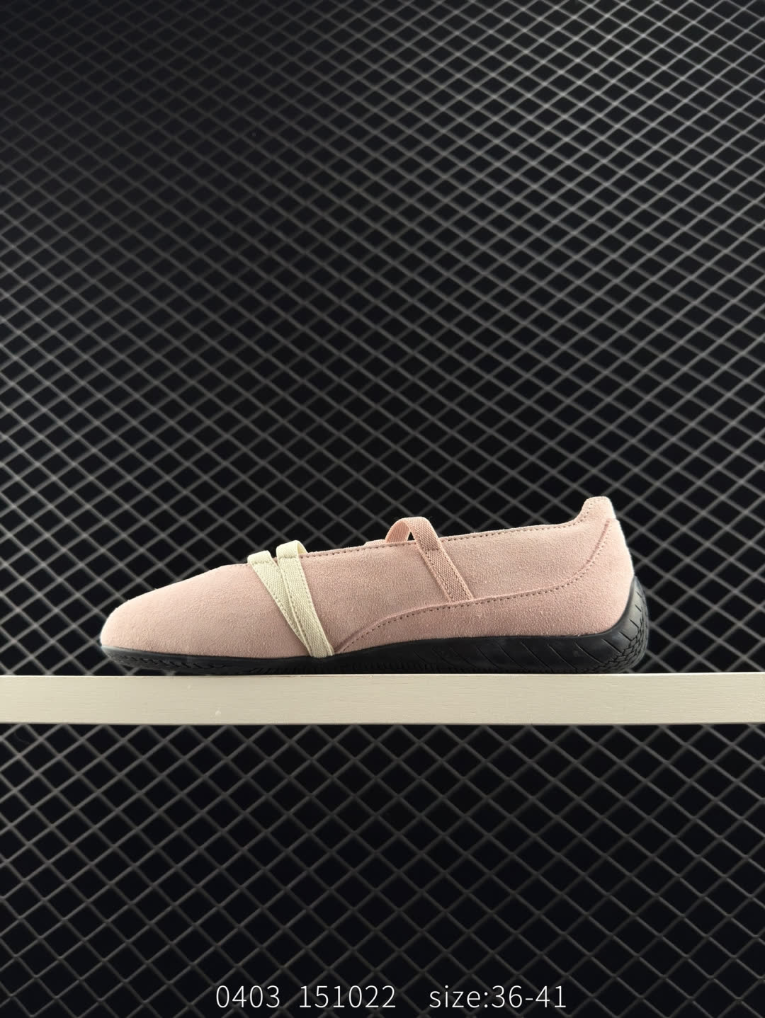 PUMA Speedcat Ballet