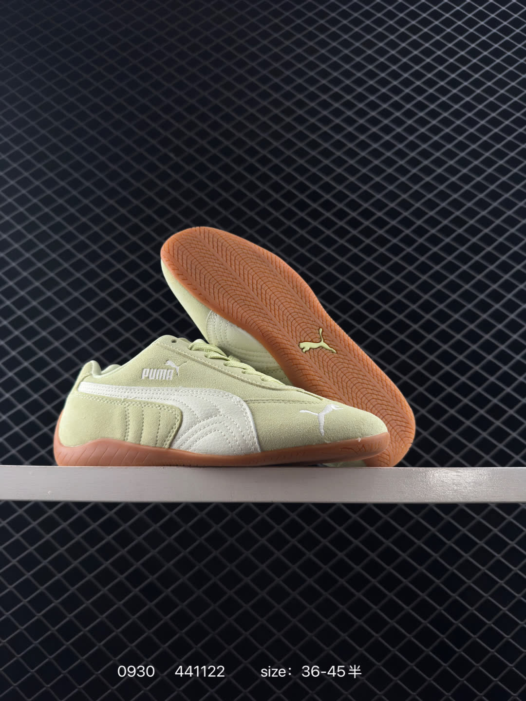 PUMA  Speedcat