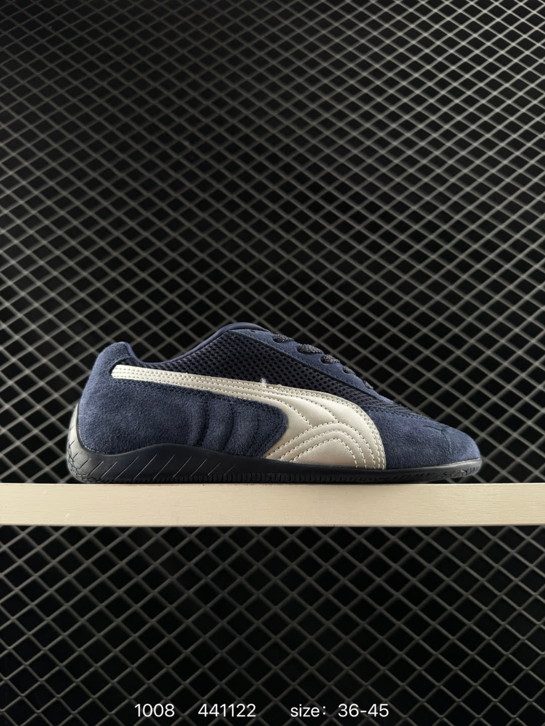 PUMA Speedcat PUMA Speedcat