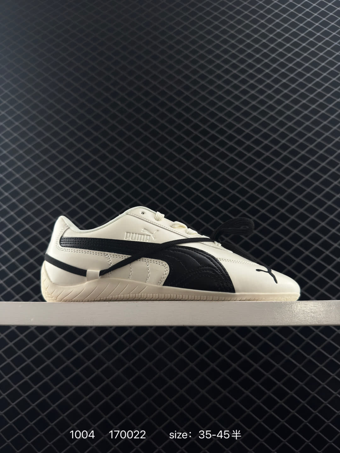 Rose x PUMA Speedcat Rose x PUMA Speedcat