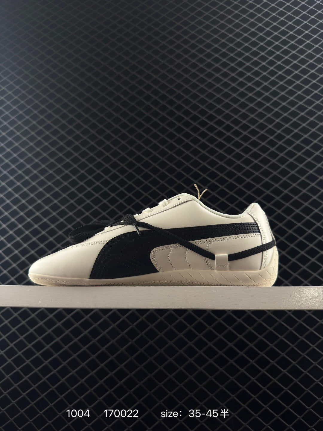 Rose x PUMA Speedcat