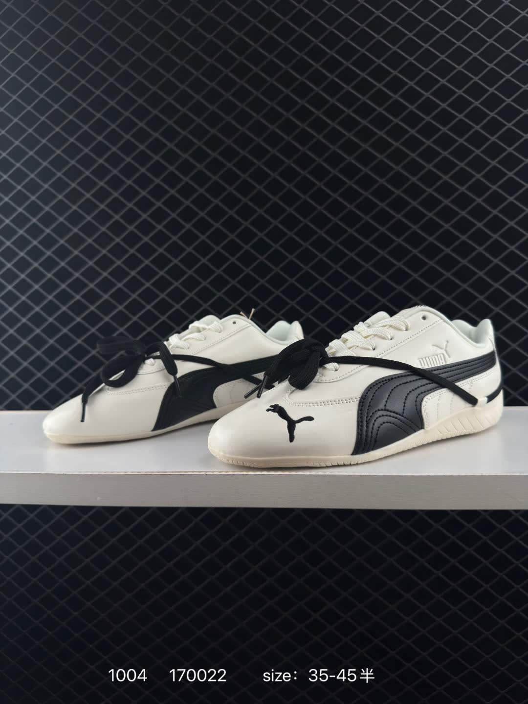 Rose x PUMA Speedcat