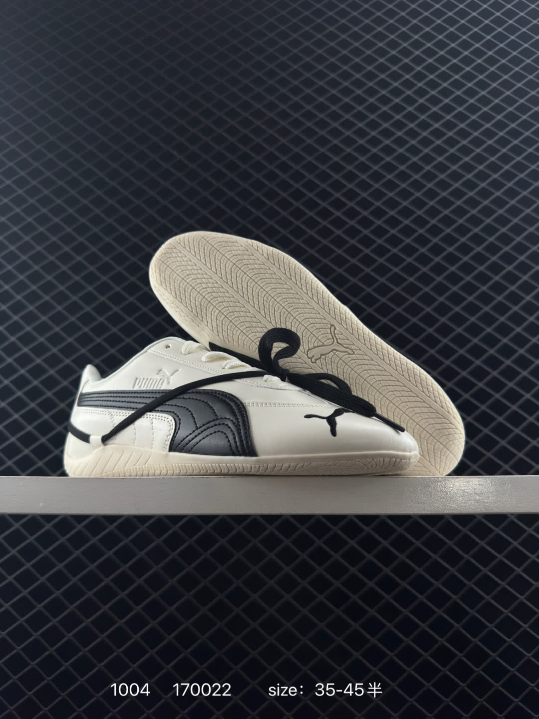 Rose x PUMA Speedcat