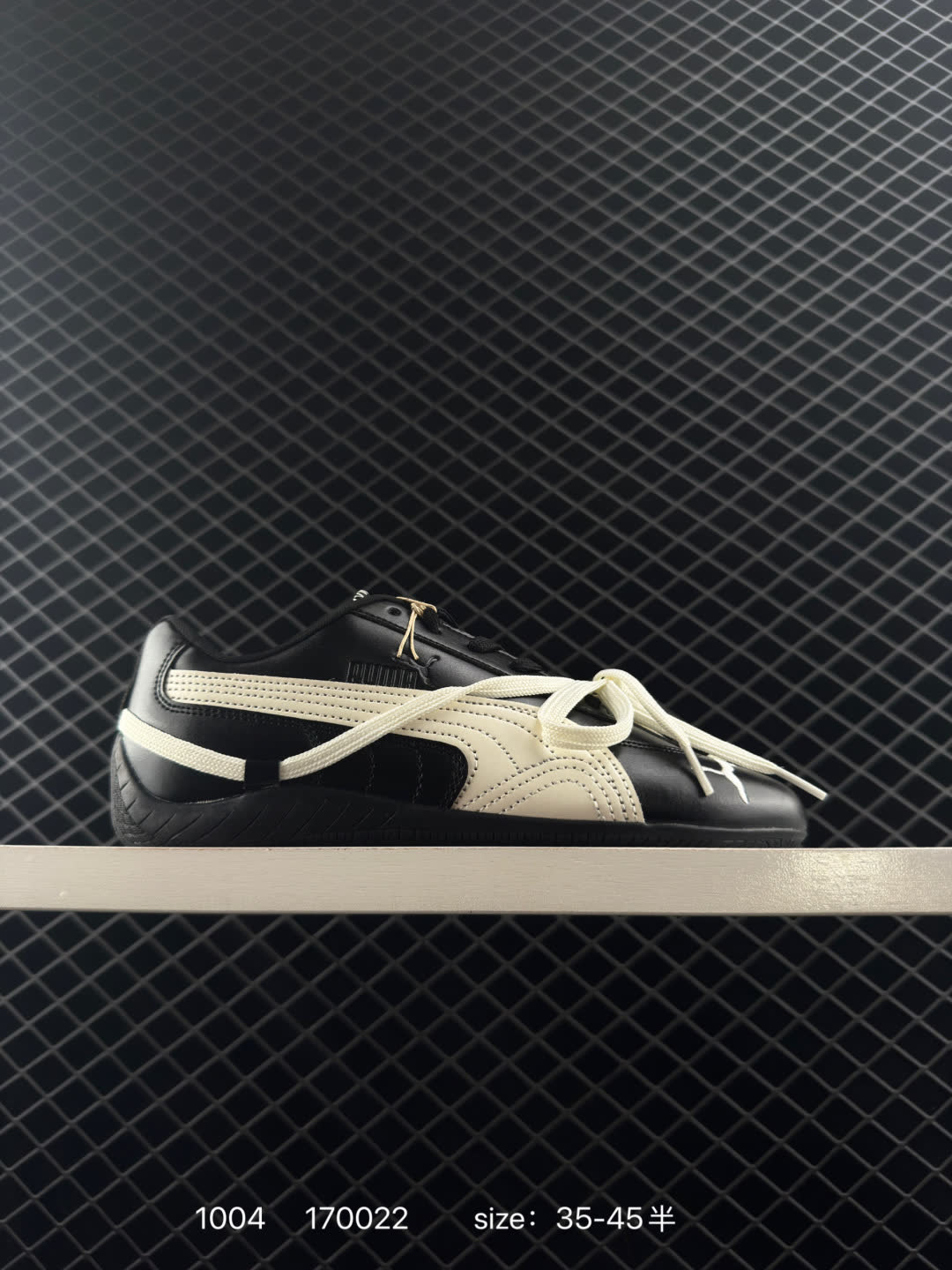 Rose x PUMA Speedcat Rose x PUMA Speedcat