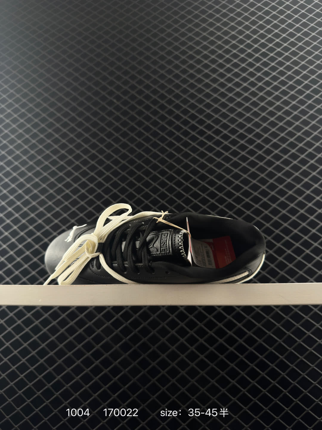 Rose x PUMA Speedcat