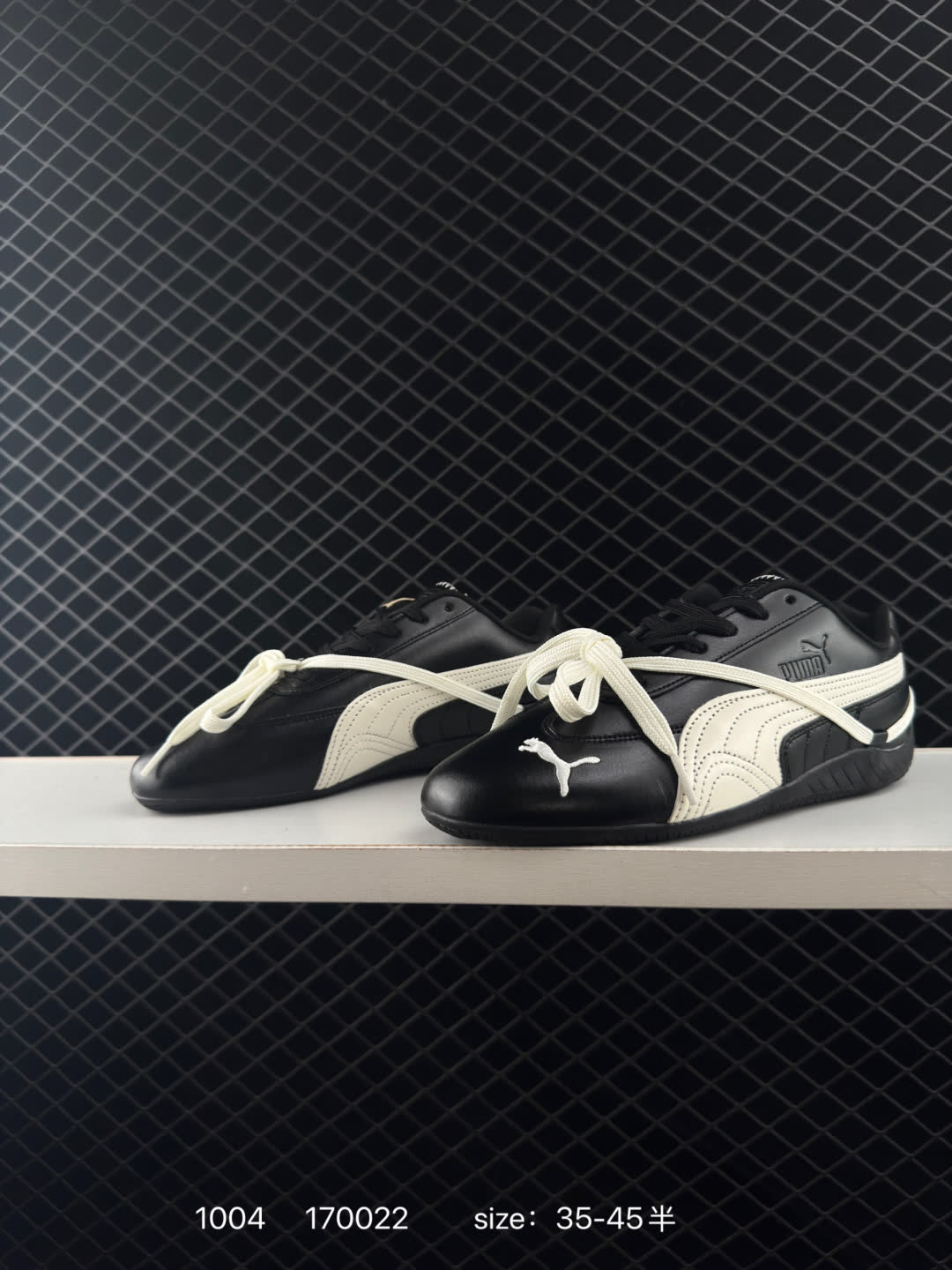 Rose x PUMA Speedcat