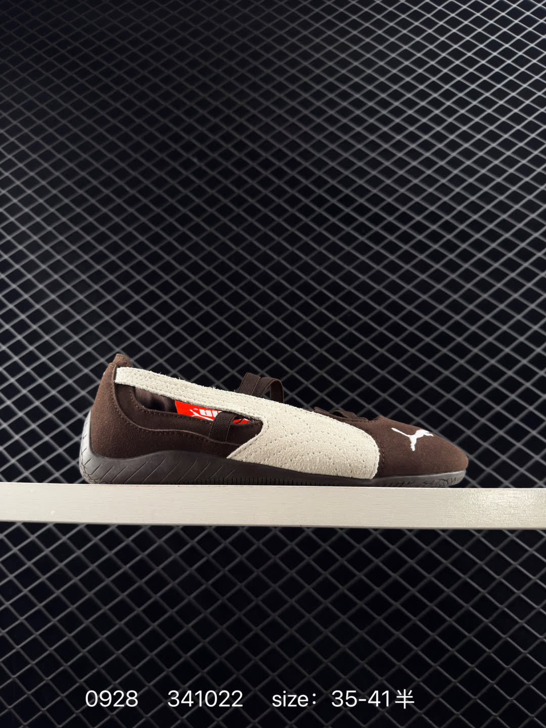 Puma Speedcat Ballet WNS Puma Speedcat Ballet WNS