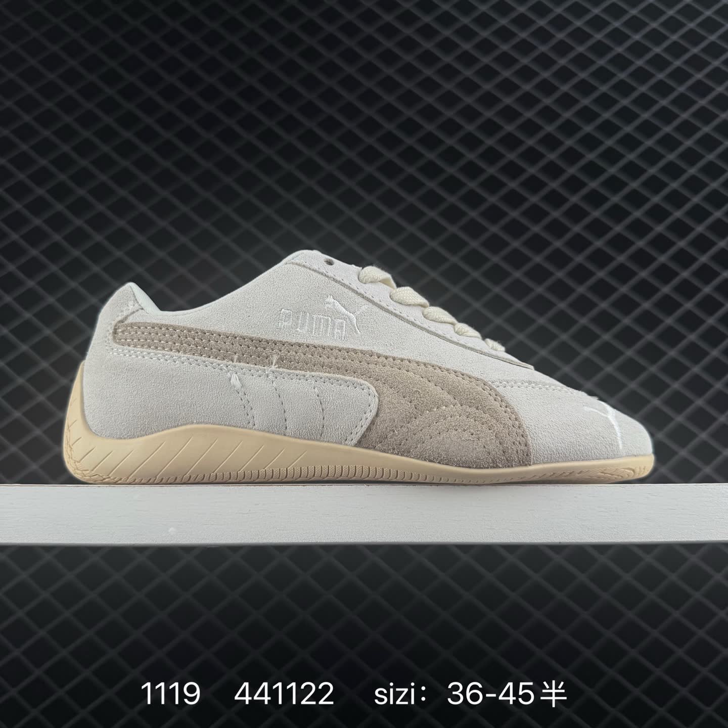 Puma Speedcat OG Puma Speedcat OG