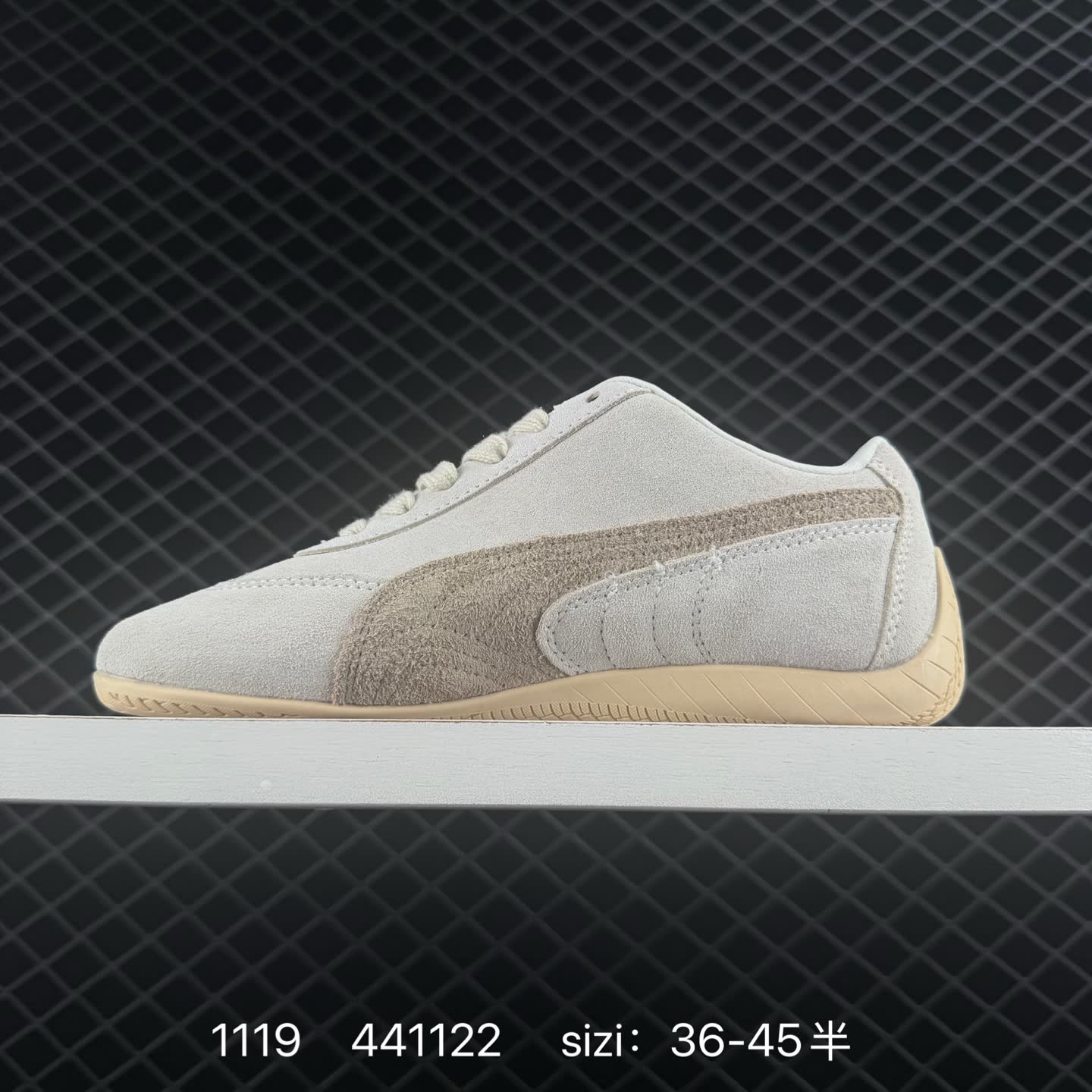 Puma Speedcat OG