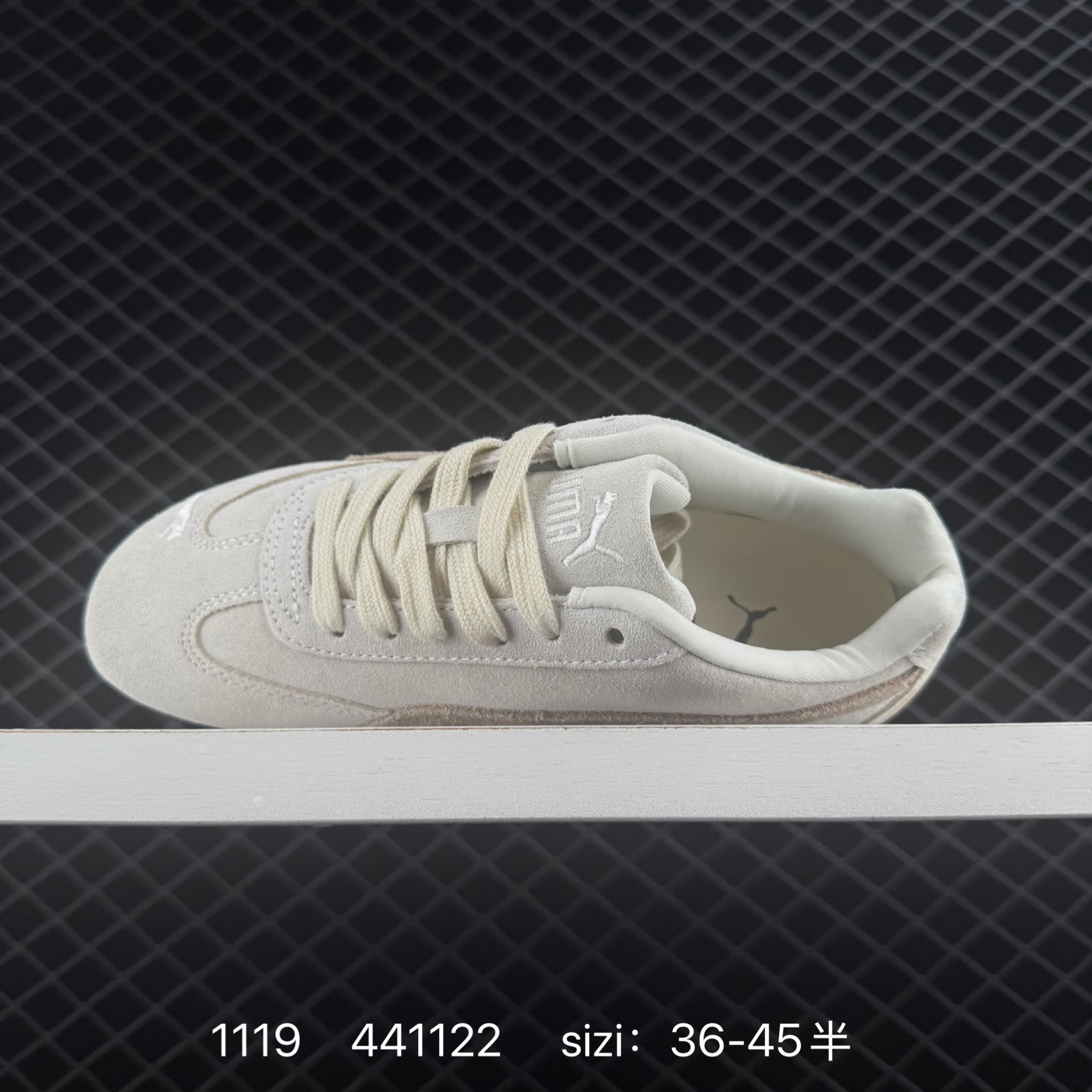Puma Speedcat OG