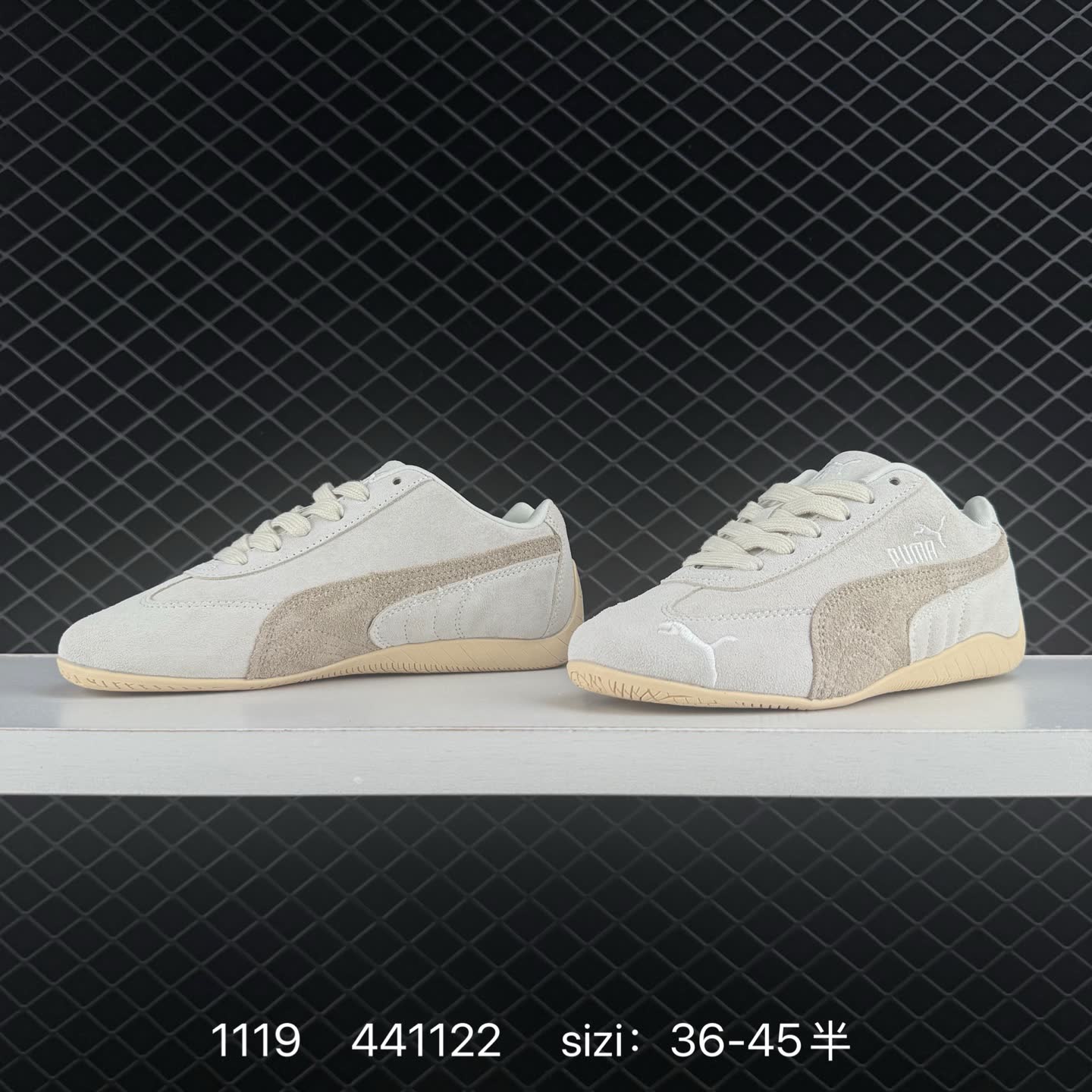 Puma Speedcat OG