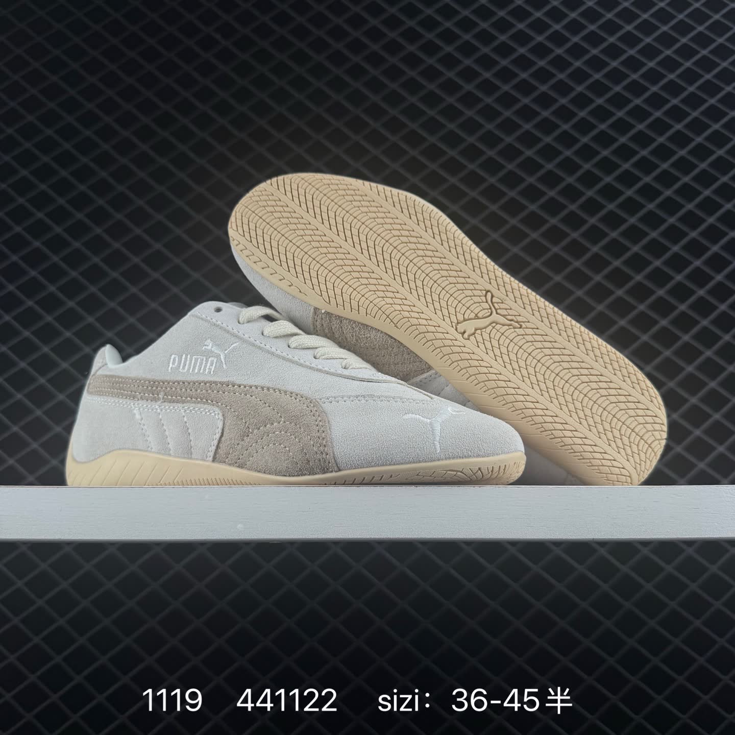 Puma Speedcat OG