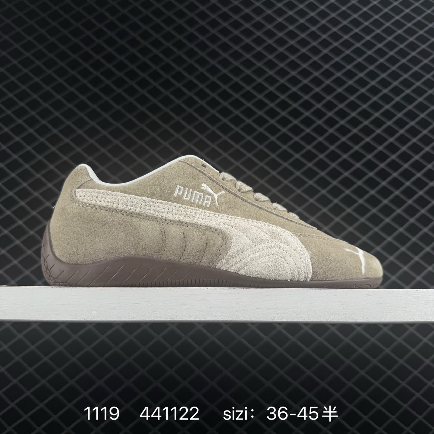 Puma Speedcat OG Puma Speedcat OG