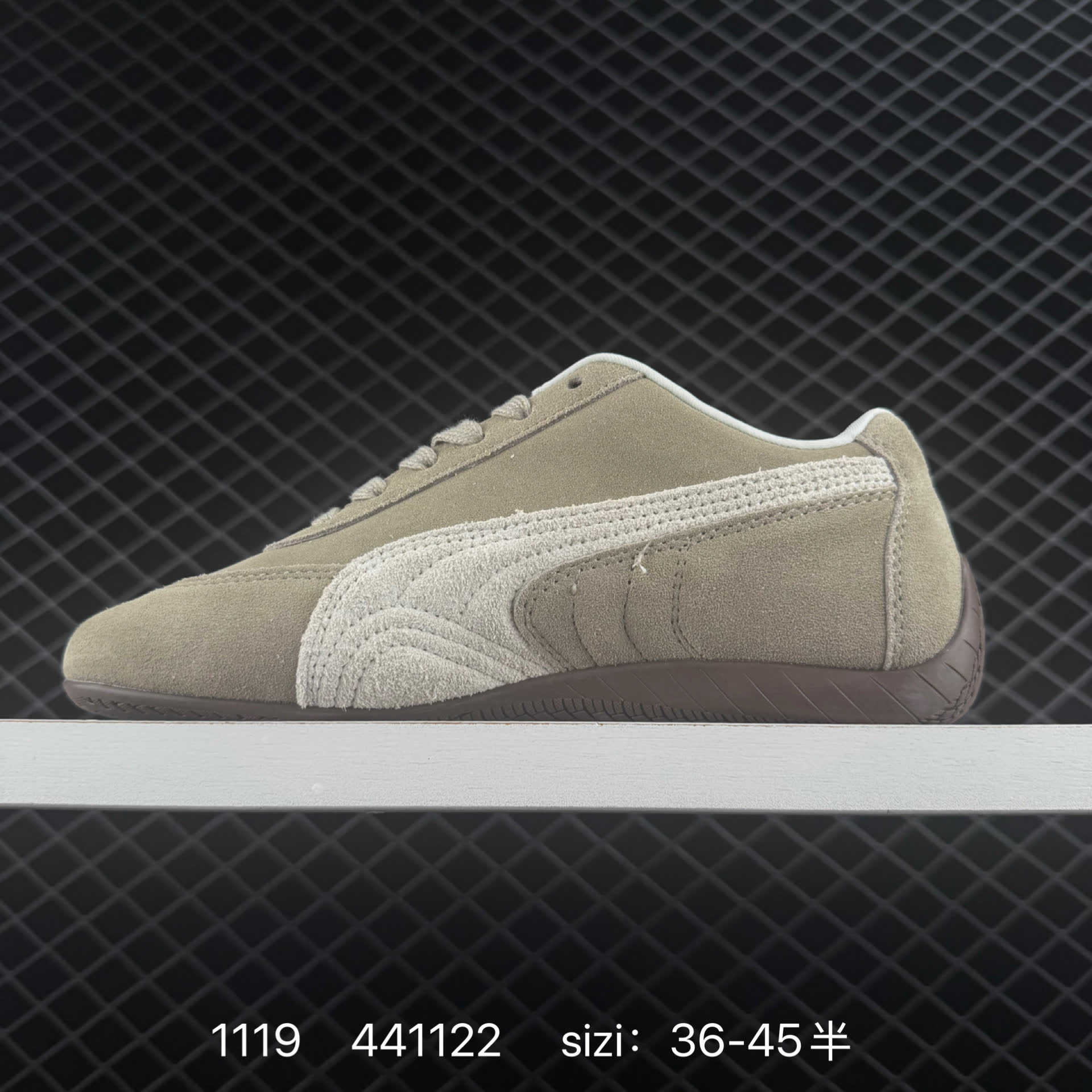 Puma Speedcat OG