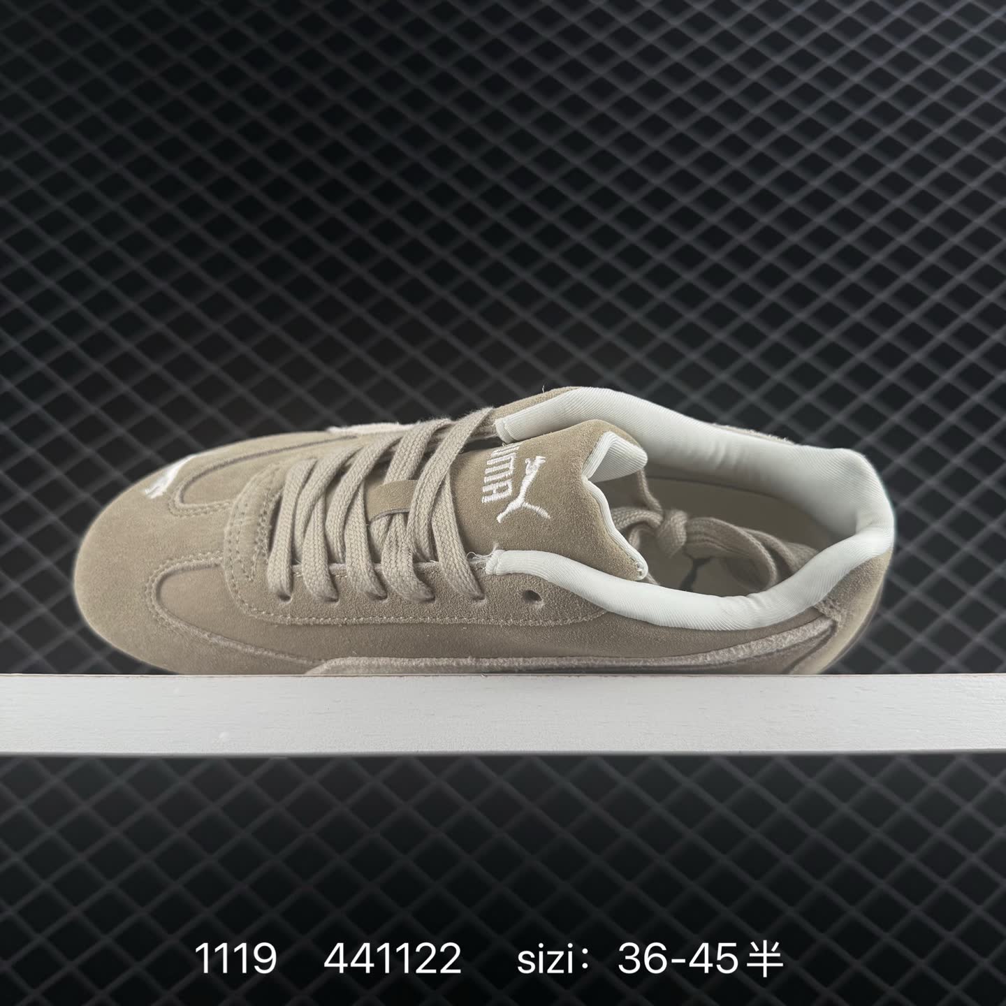 Puma Speedcat OG