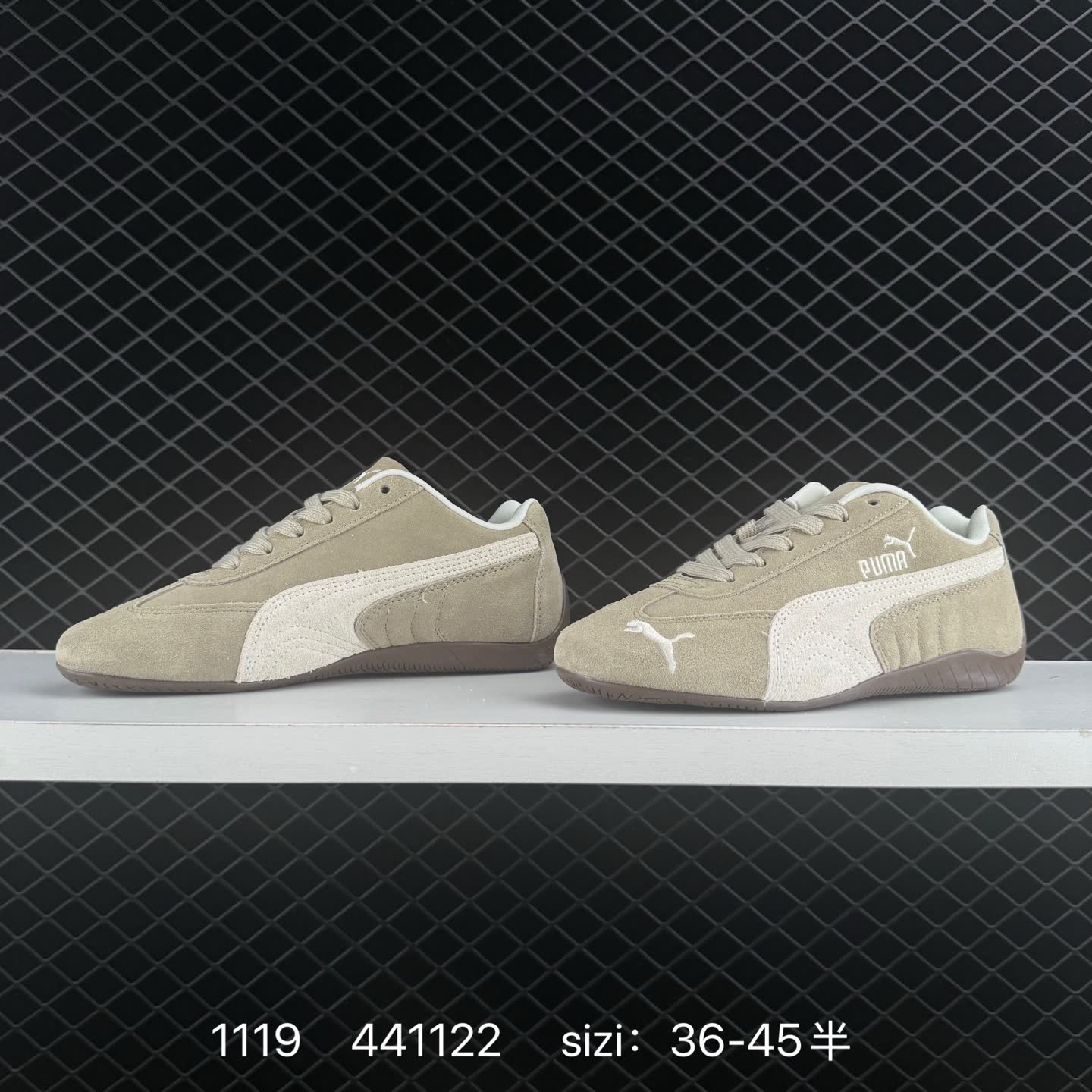Puma Speedcat OG