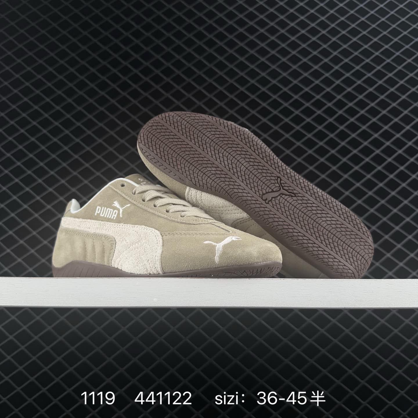 Puma Speedcat OG