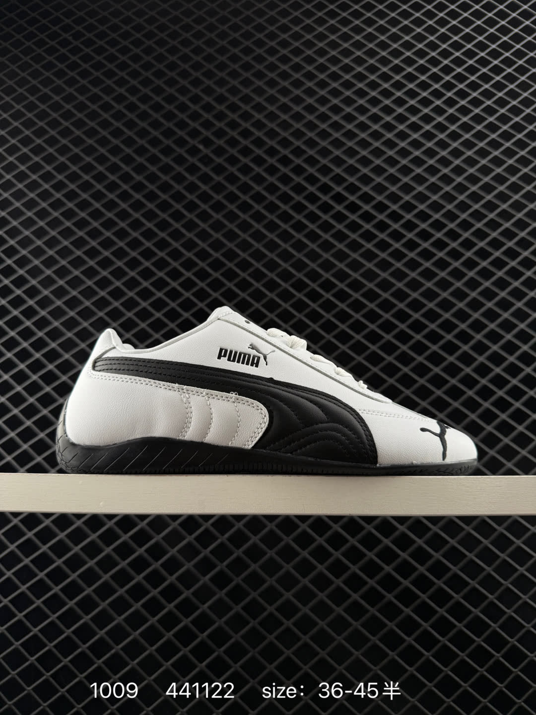 Puma Speedcat OG Puma Speedcat OG