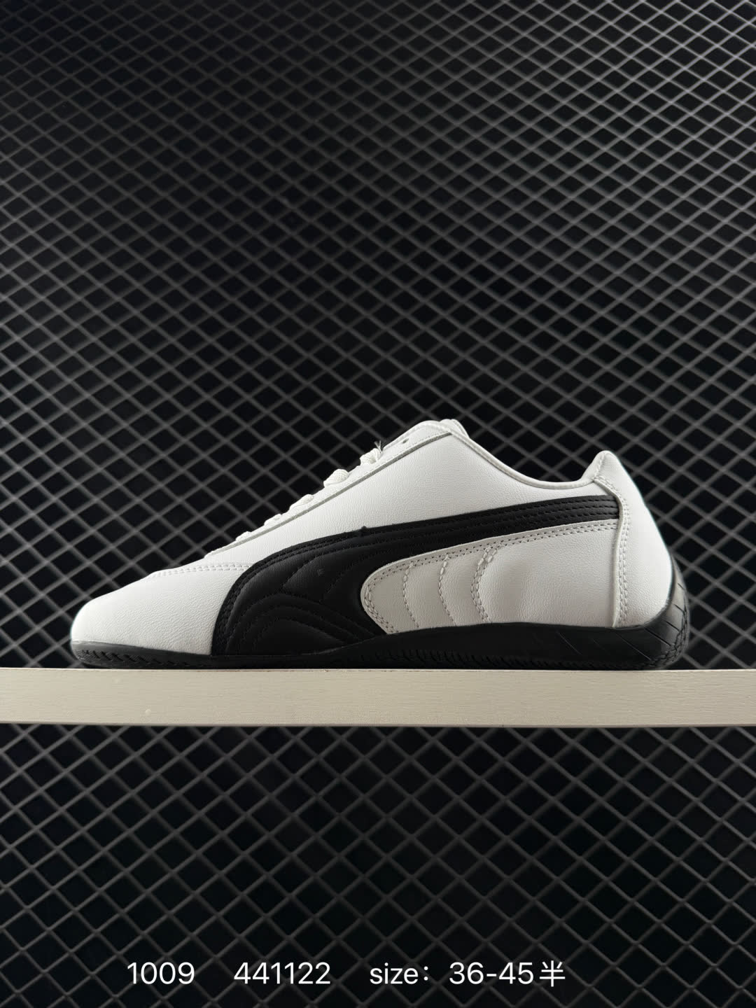 Puma Speedcat OG