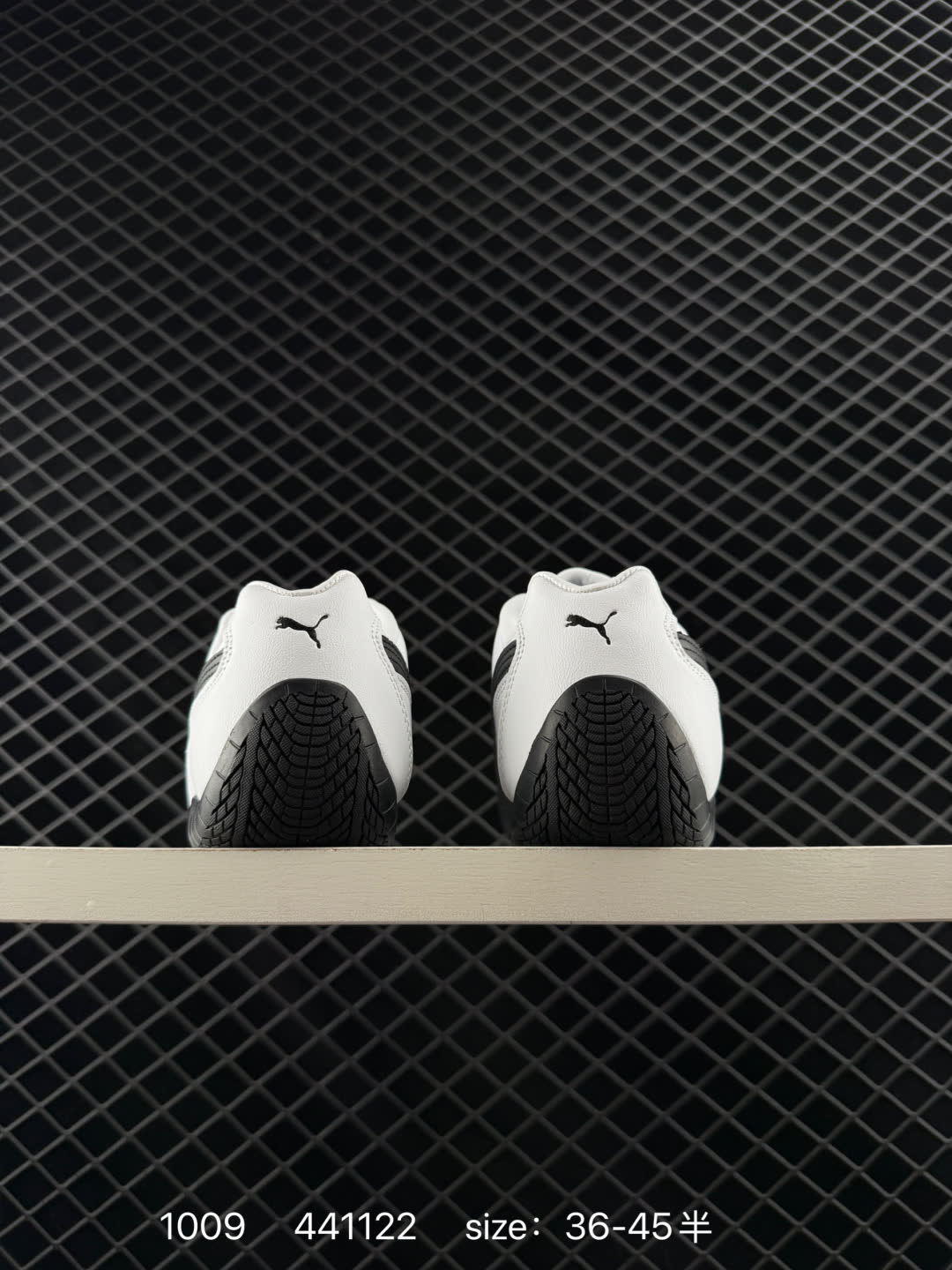 Puma Speedcat OG