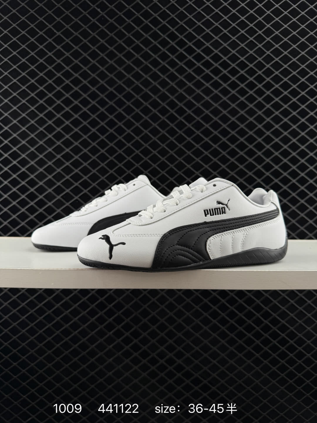 Puma Speedcat OG
