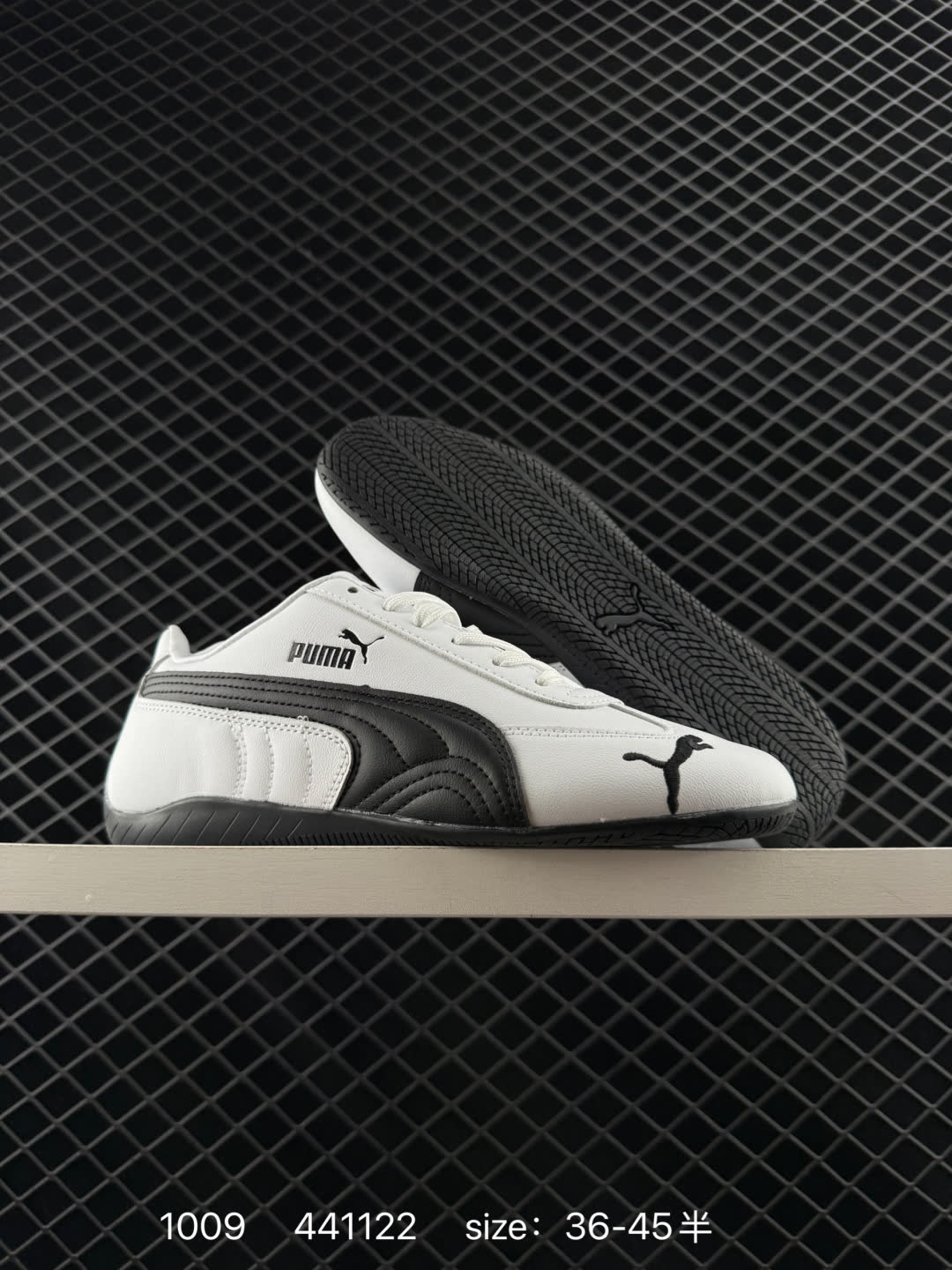 Puma Speedcat OG