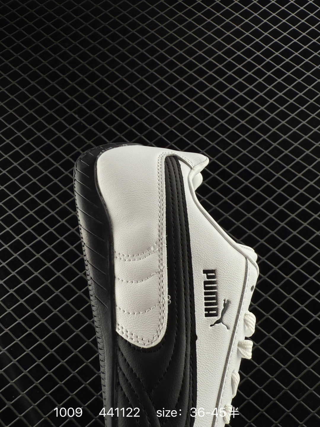 Puma Speedcat OG