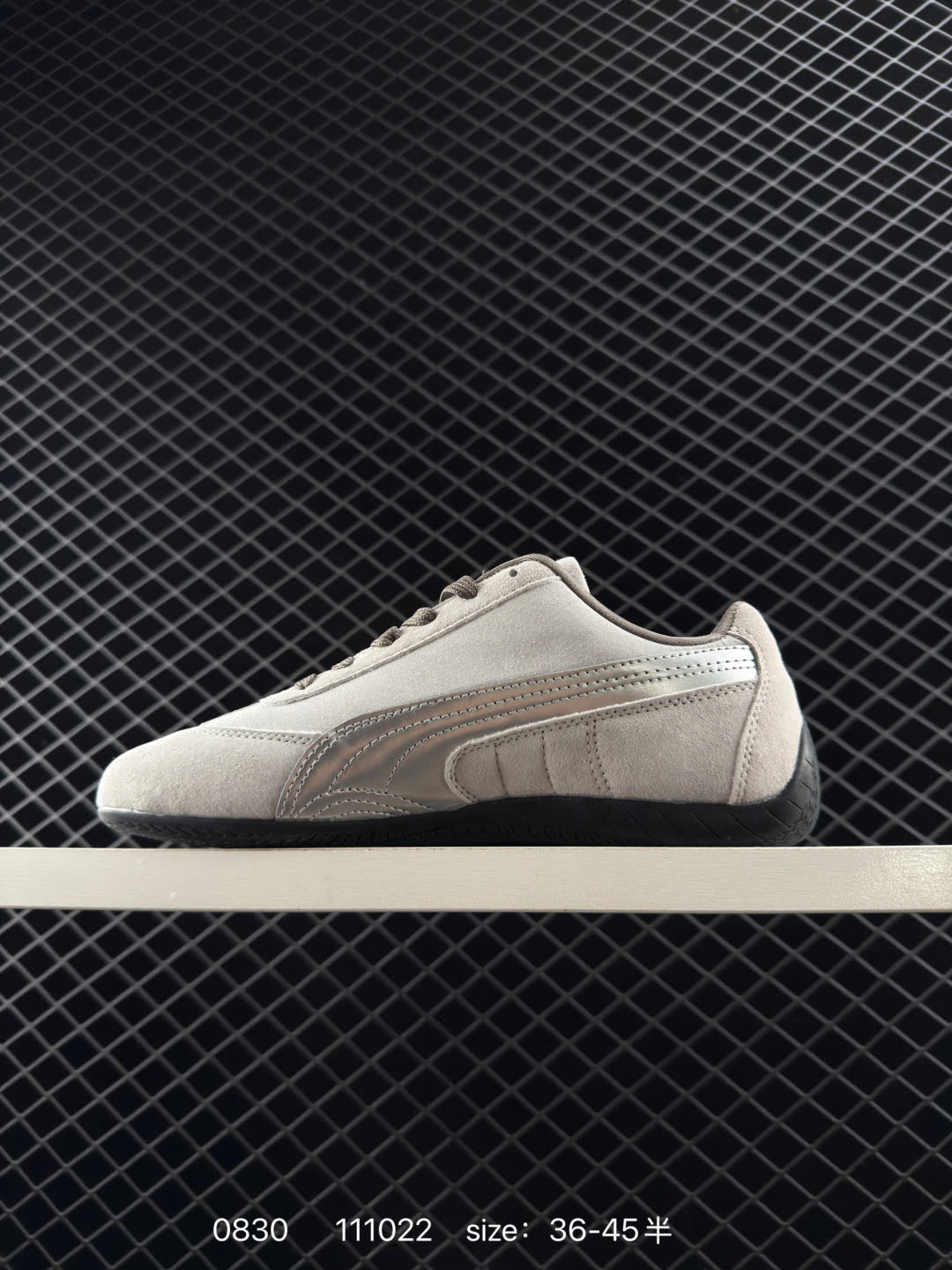 Puma Speedcat OG