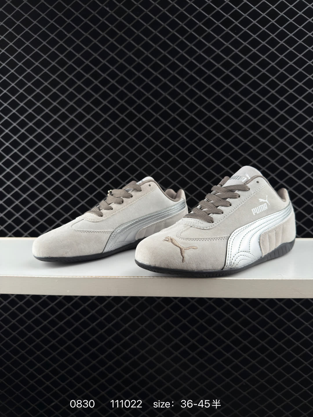 Puma Speedcat OG