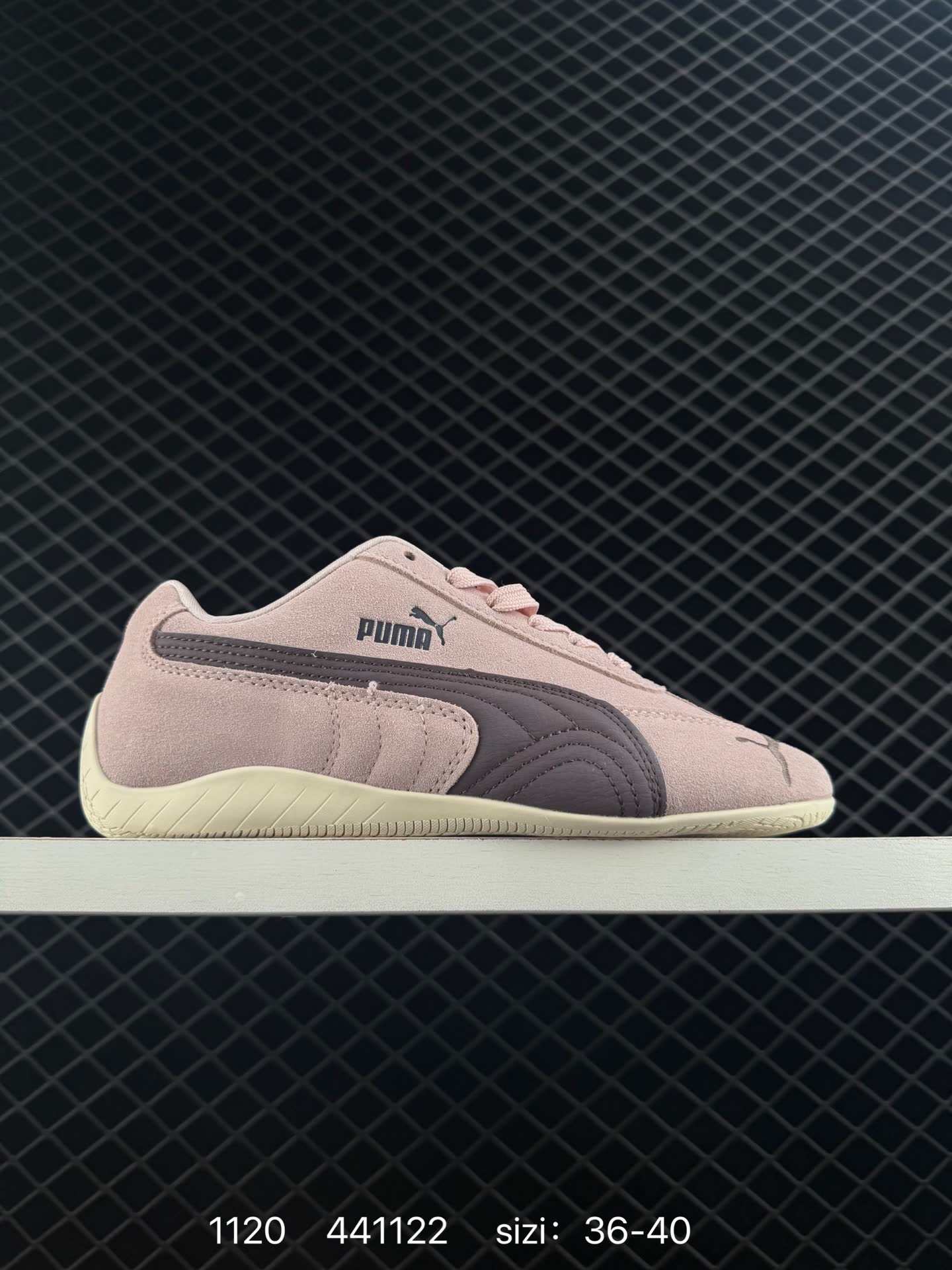 Puma Speedcat OG Puma Speedcat OG