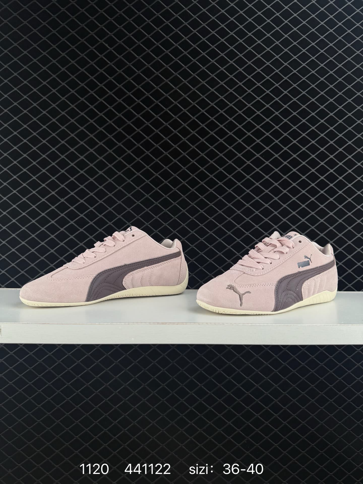 Puma Speedcat OG