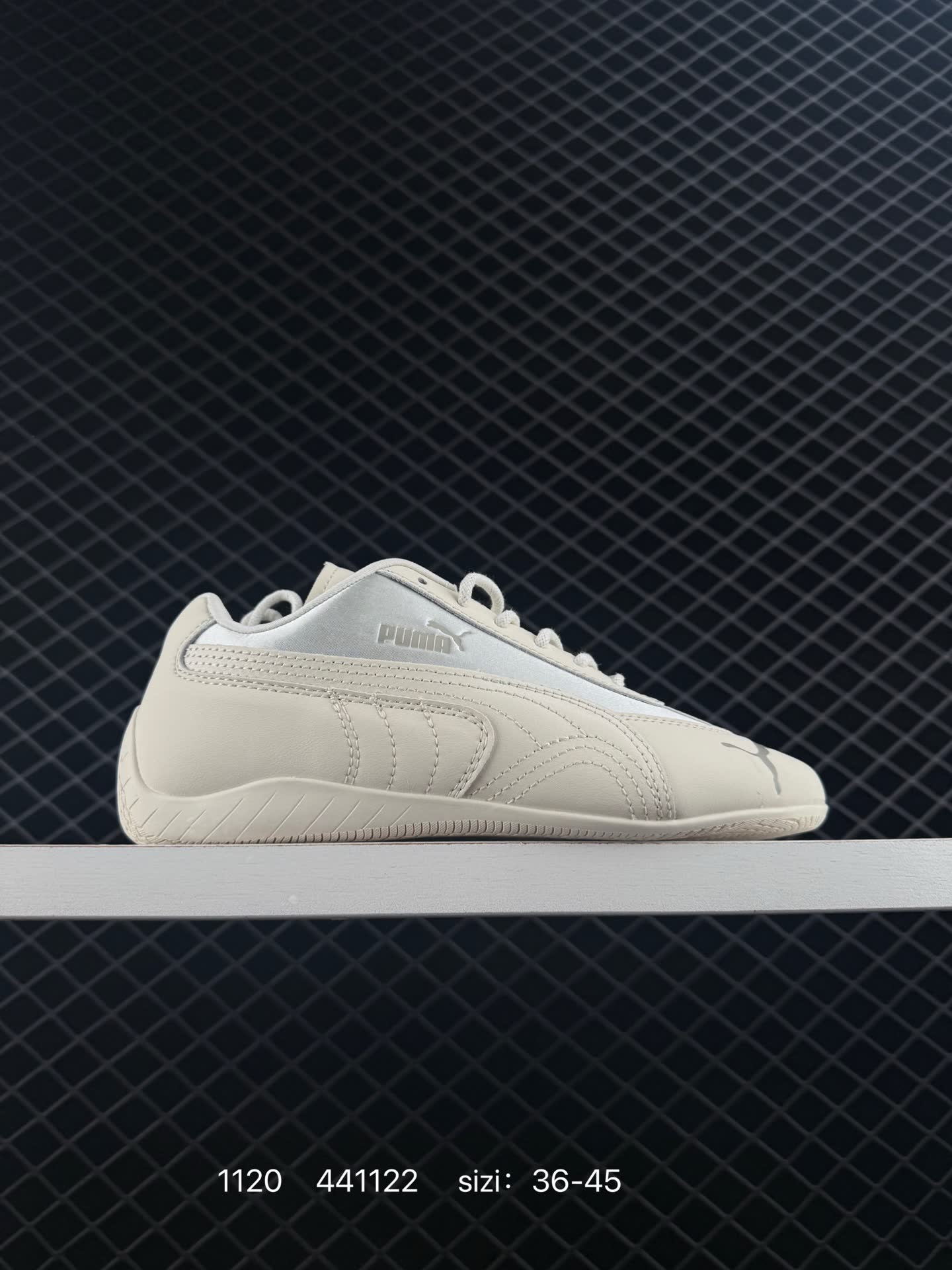 Puma Speedcat OG Puma Speedcat OG